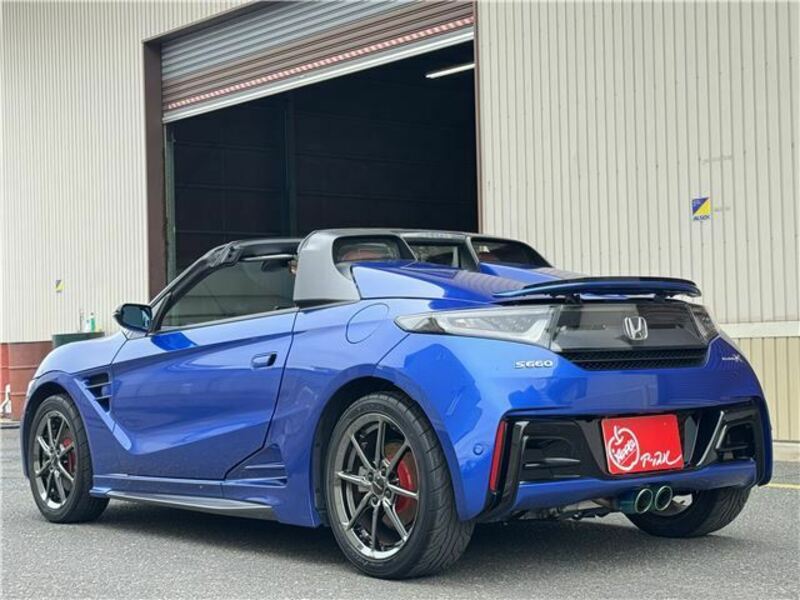 S660