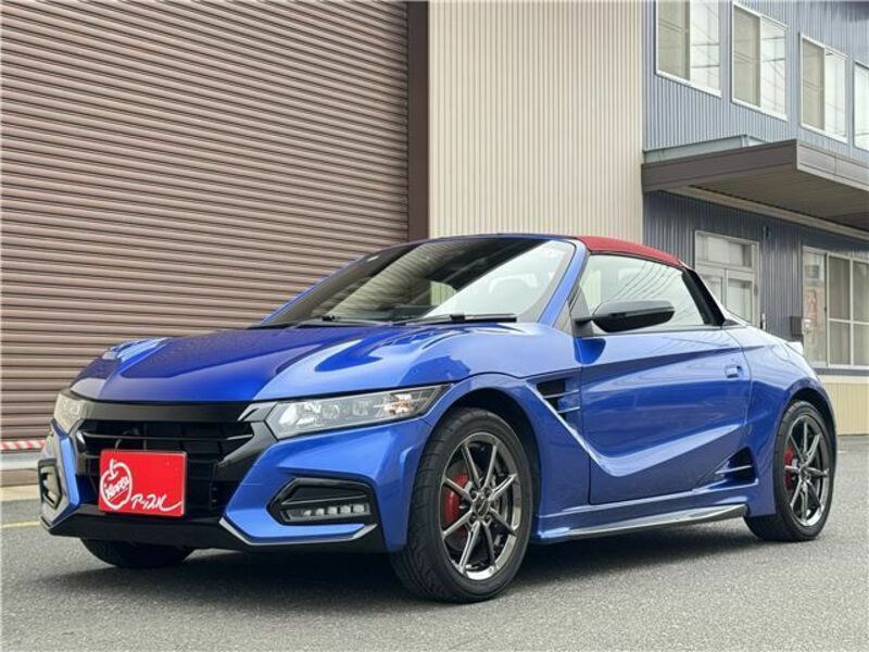 S660