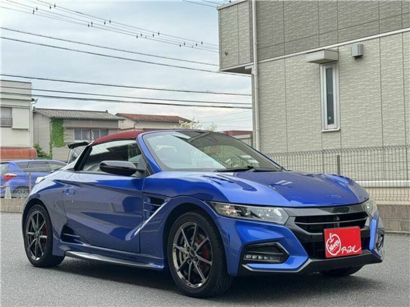 S660