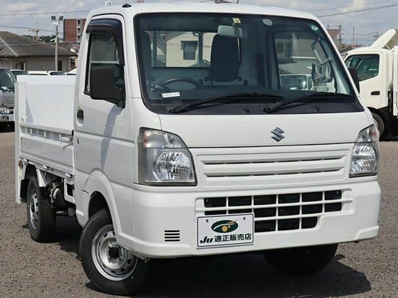 CARRY TRUCK