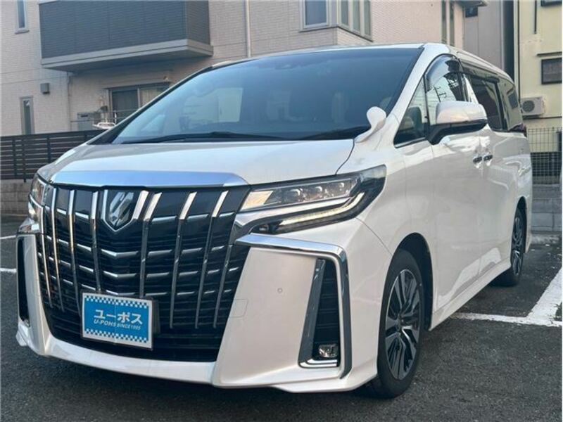 ALPHARD