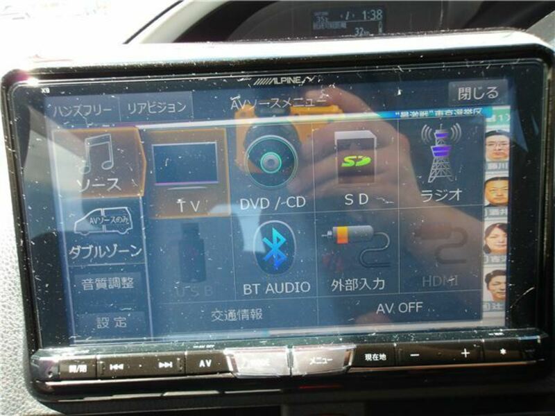 VOXY