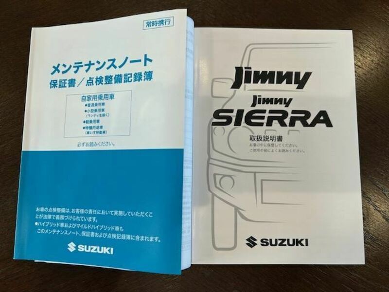 JIMNY