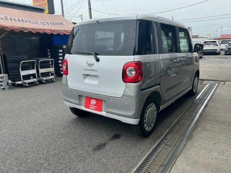 MOVE CANBUS