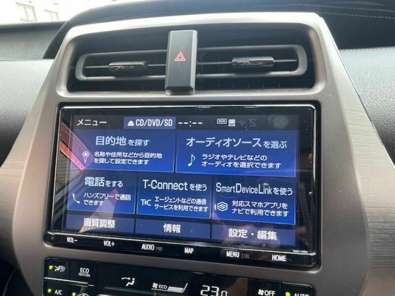 PRIUS PHV