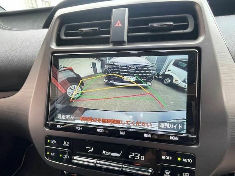 PRIUS PHV