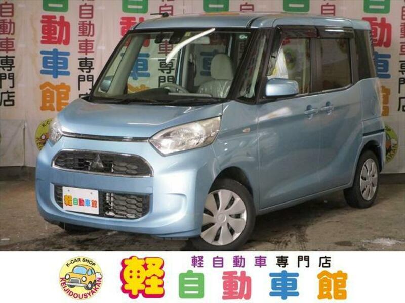 MITSUBISHI EK SPACE
