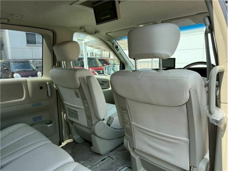 ELGRAND