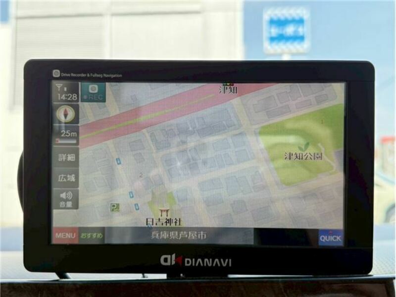 ELGRAND