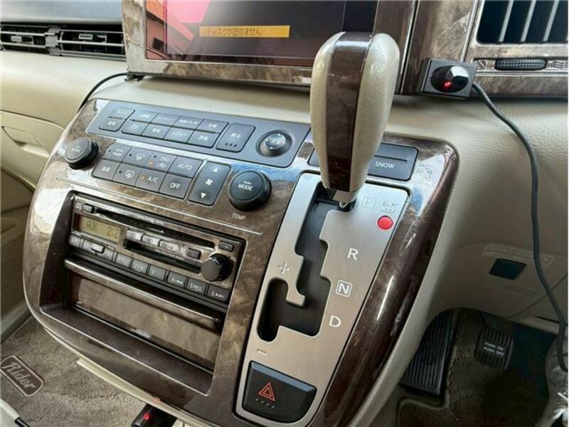 ELGRAND