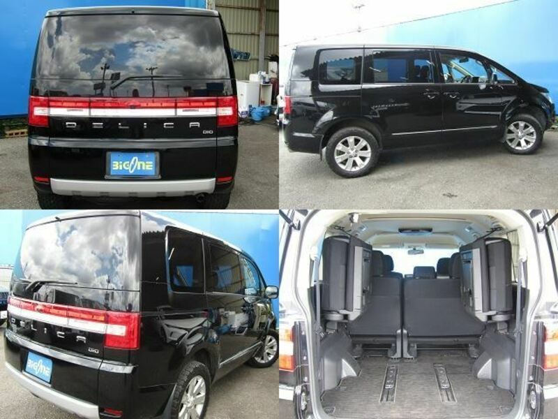 DELICA D5