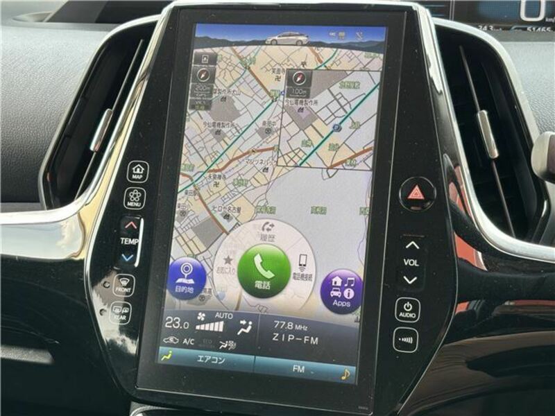 PRIUS PHV