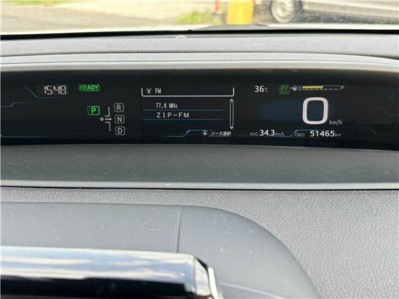 PRIUS PHV