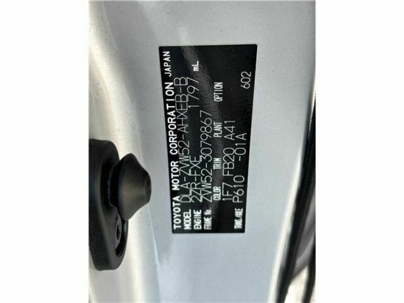 PRIUS PHV