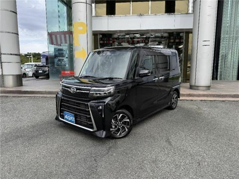 TANTO-0