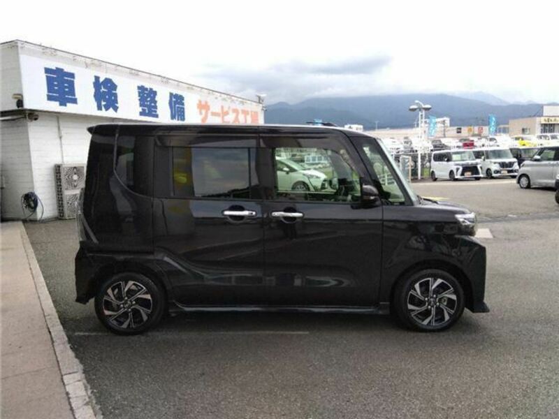 TANTO