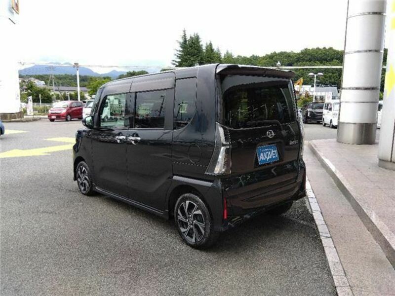 TANTO