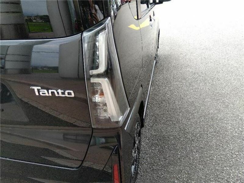 TANTO