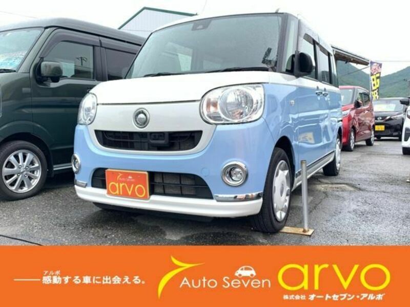 MOVE CANBUS-0