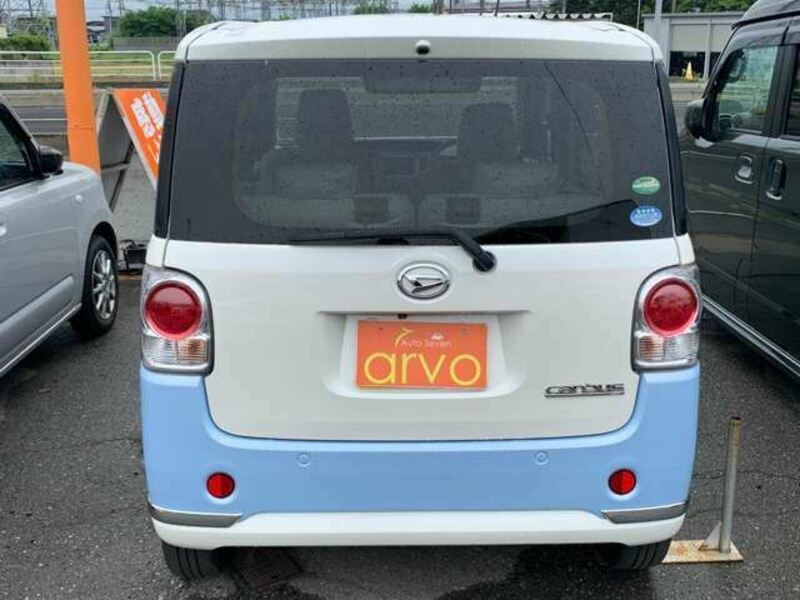 MOVE CANBUS