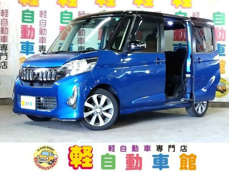 MITSUBISHI EK SPACE CUSTOM