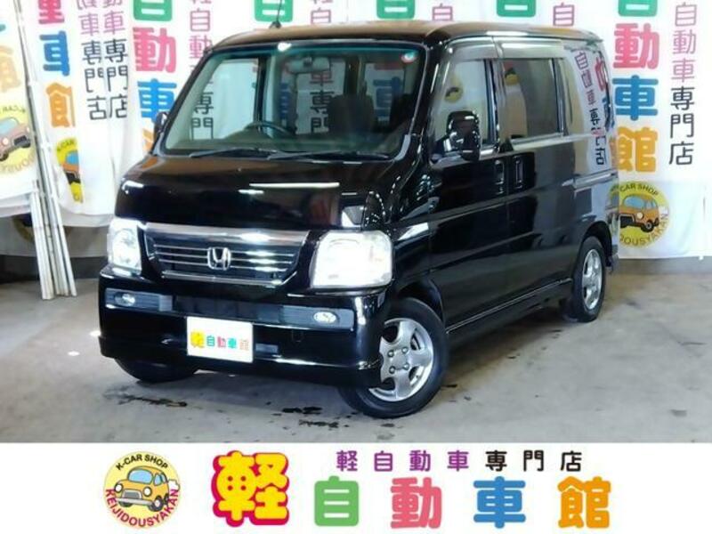 HONDA VAMOS