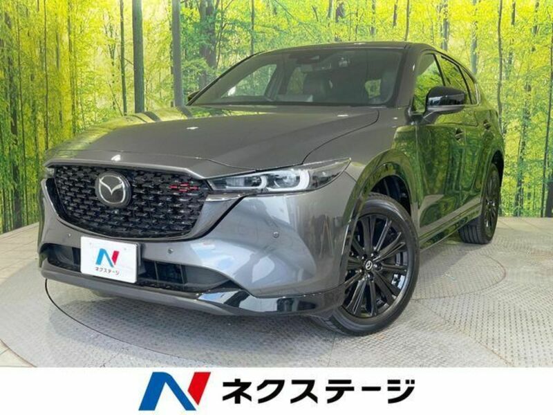 CX-5-0