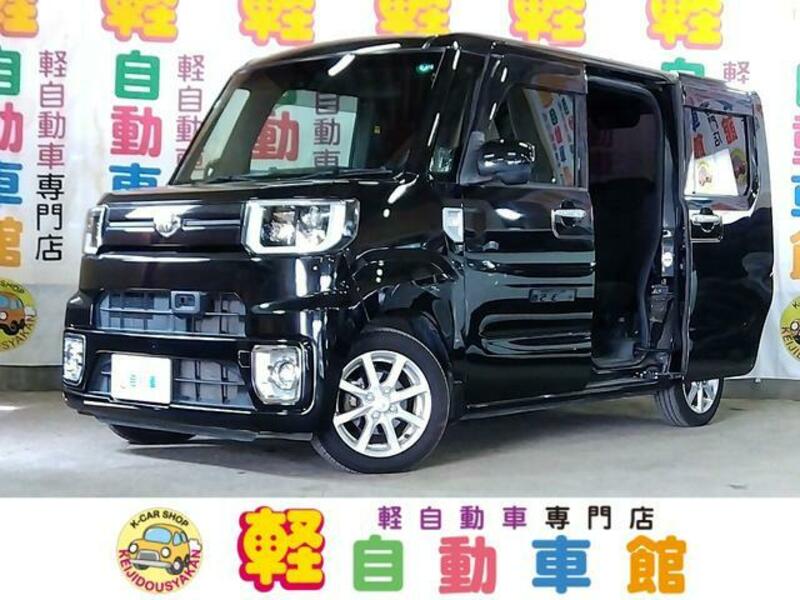 TOYOTA PIXIS MEGA