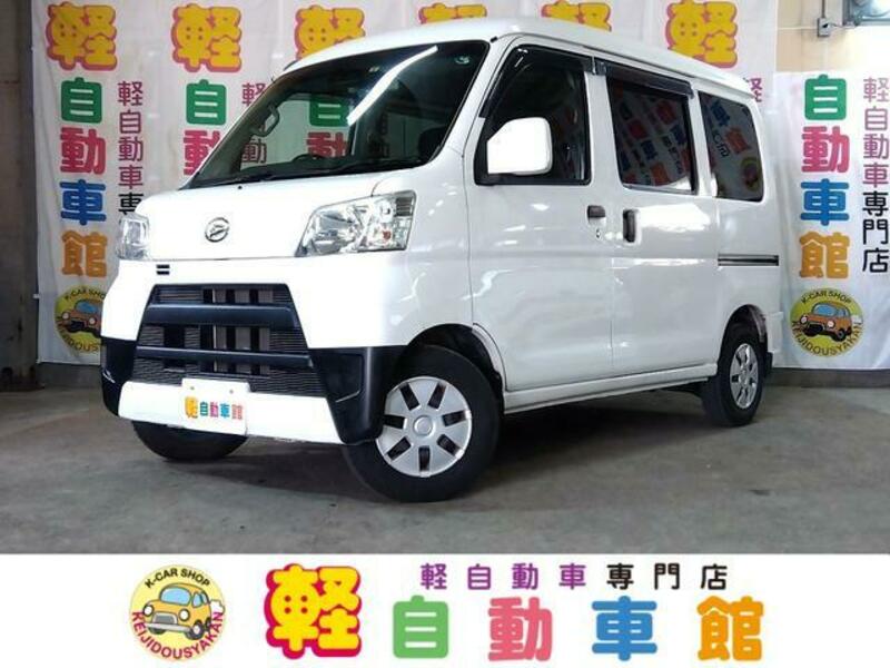 DAIHATSU HIJET CARGO