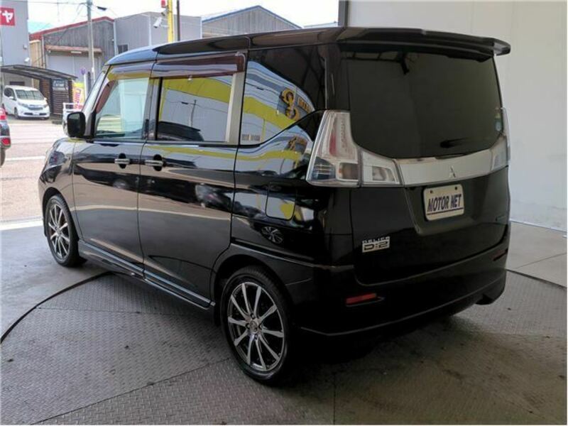 DELICA D2