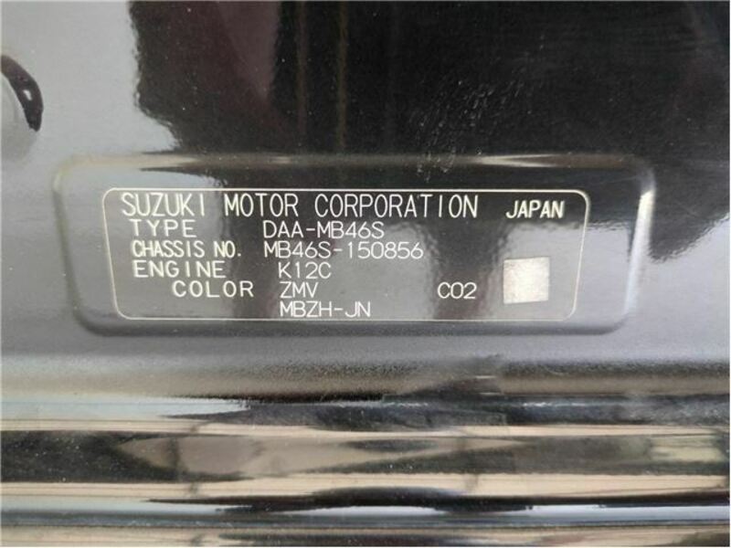 DELICA D2