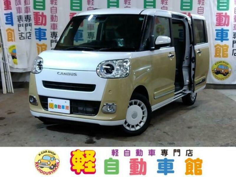 DAIHATSU MOVE CANBUS