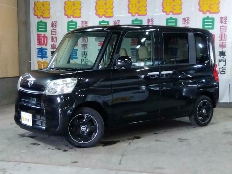 TANTO