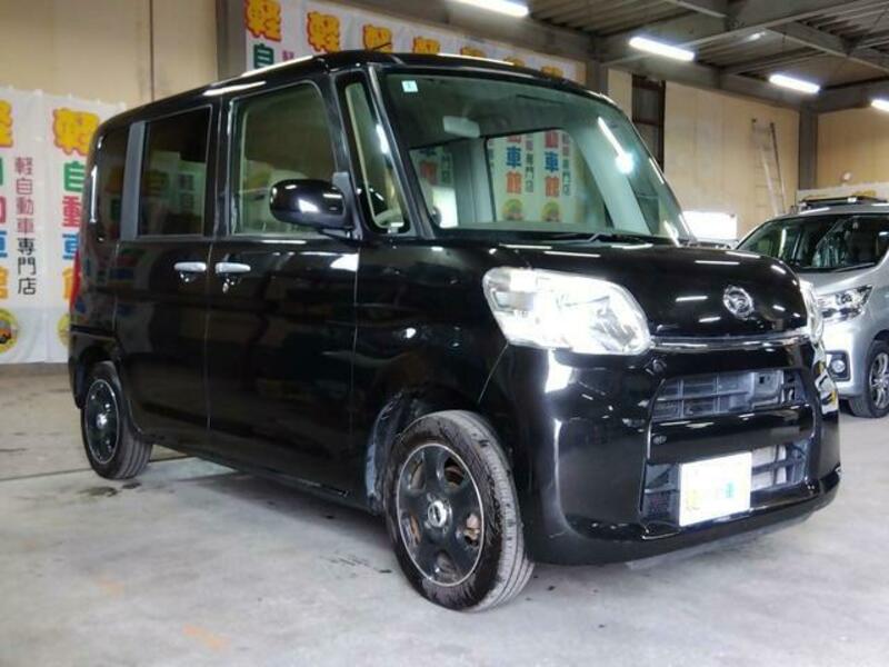 TANTO