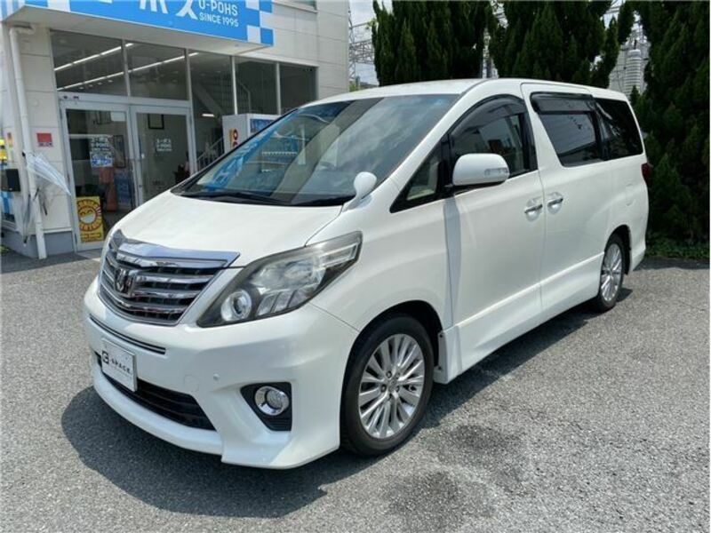 ALPHARD