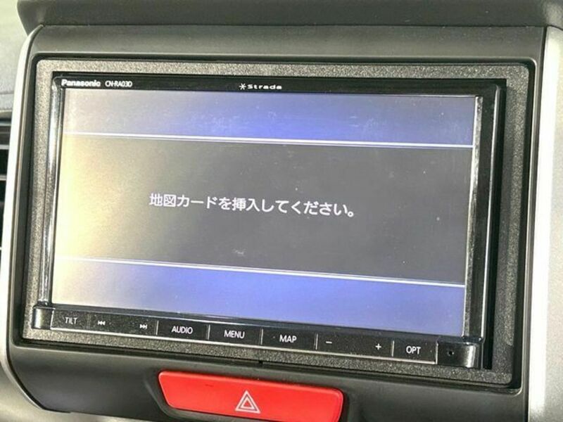 N BOX