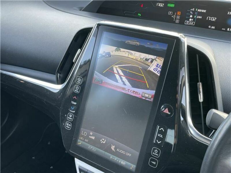 PRIUS PHV