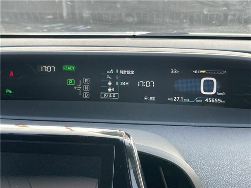 PRIUS PHV