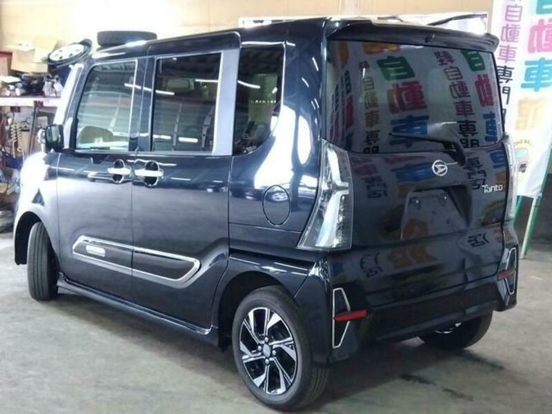 TANTO