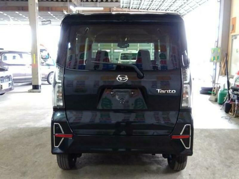 TANTO