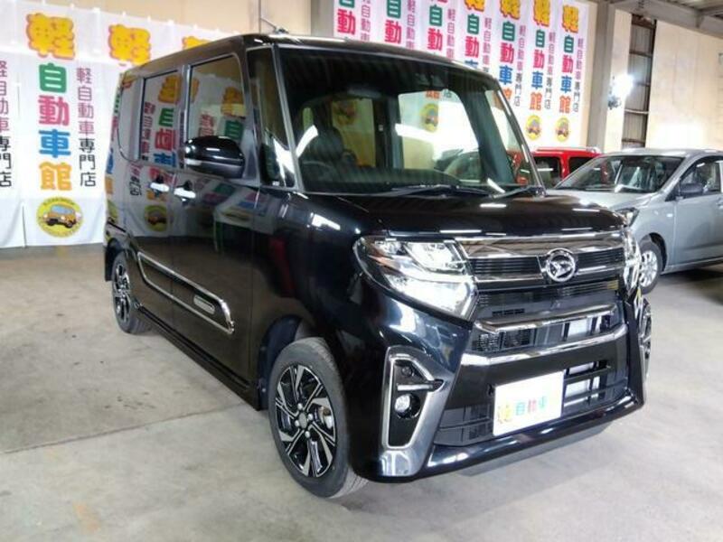 TANTO