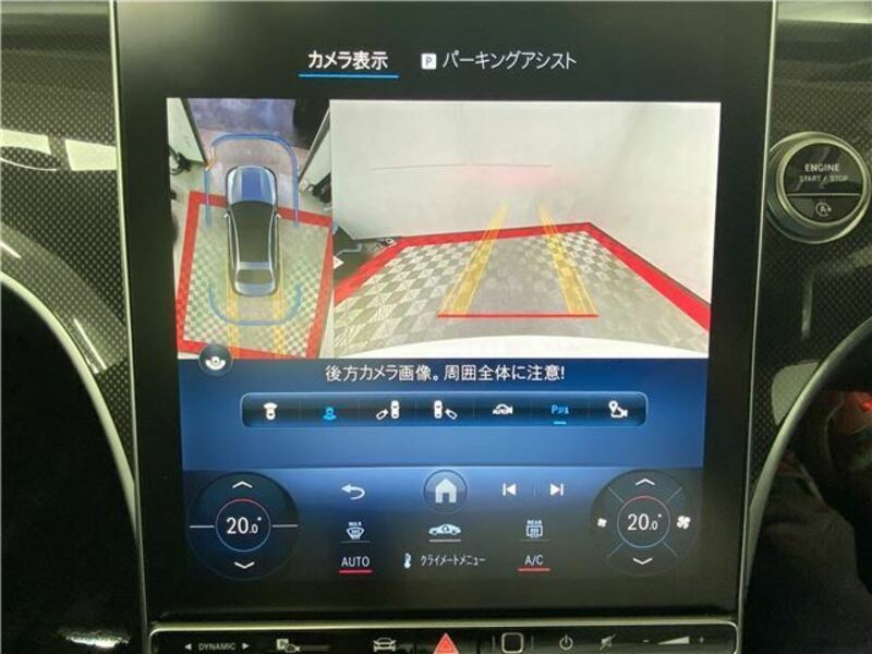 C-CLASS