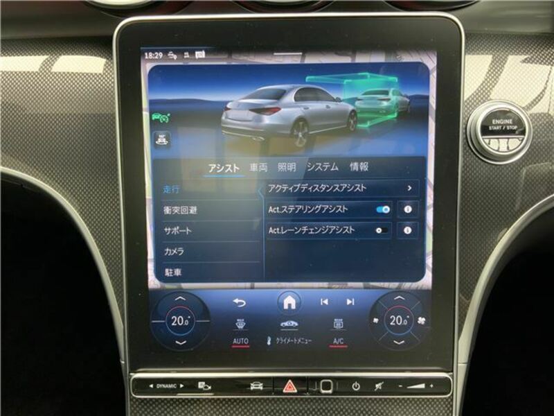 C-CLASS