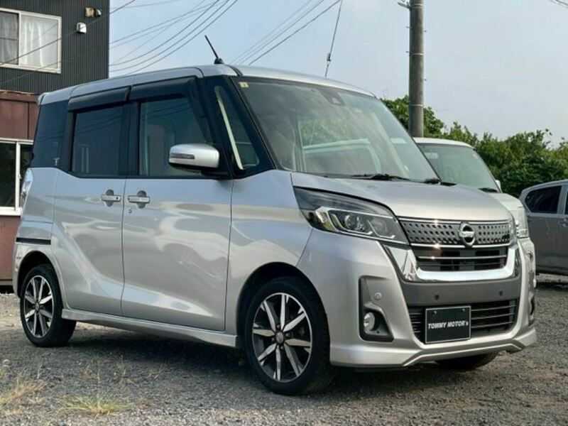 NISSAN DAYZ ROOX