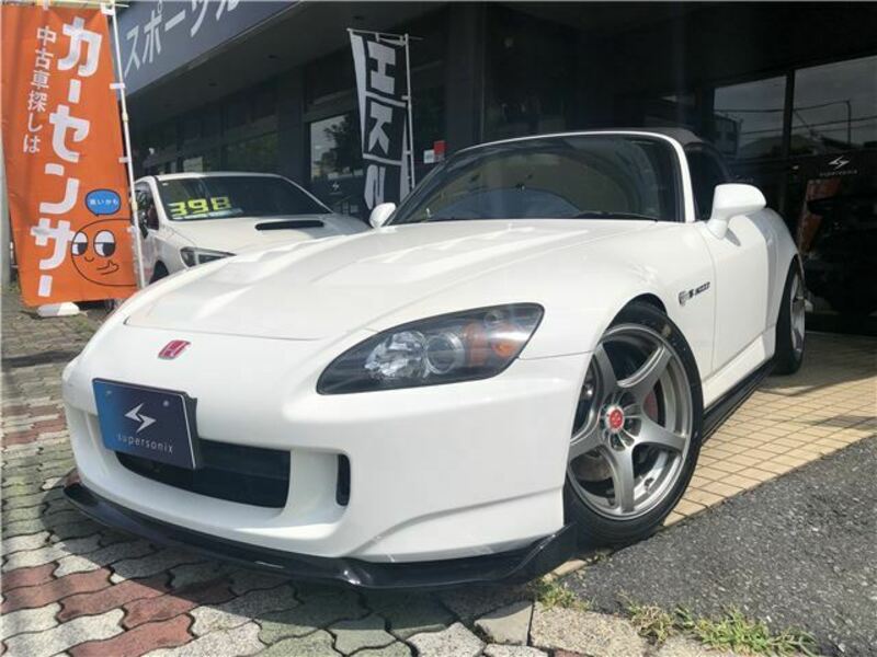 HONDA S2000