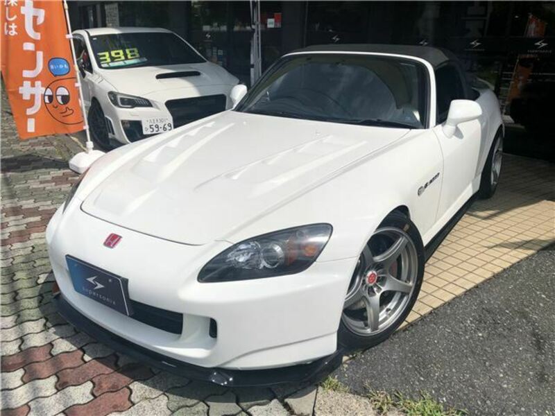 S2000
