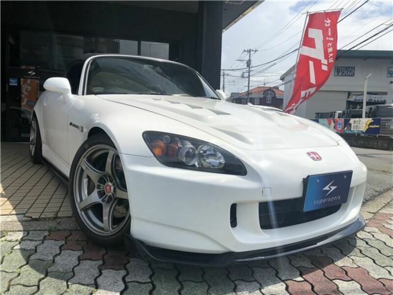 S2000