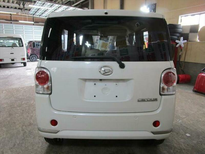 MOVE CANBUS