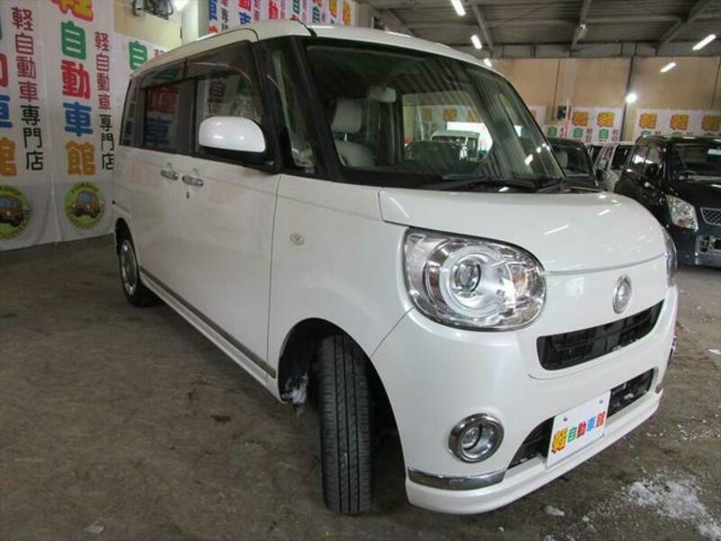 MOVE CANBUS