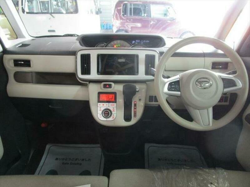 MOVE CANBUS